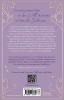 Buchcover und Innenansicht für das Buch: Mont Lacroix (Band 3) - Waiting for Eloise