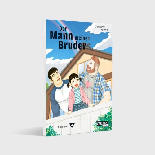 Buchcover und Innenansicht für das Buch: Ototo no Otto