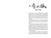 Buchcover und Innenansicht für das Buch: Iron Empire - Gekrönt vom Feuer der Nacht
