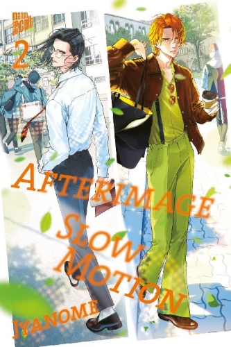 Buchcover und Innenansicht für das Buch: ¿¿¿¿¿¿¿¿¿¿