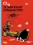 Buchcover und Innenansicht für das Buch: Rafales de gaffes
