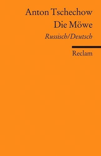 Buchcover und Innenansicht für das Buch: Die Möwe