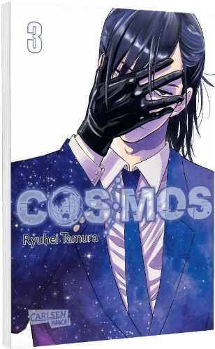 Buchcover und Innenansicht für das Buch: Cosmos