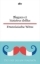 Buchcover und Innenansicht für das Buch: Blagues et histoires drôles -  Französische Witze