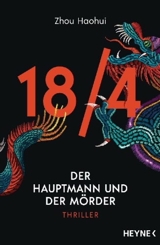 Buchcover und Innenansicht für das Buch: Si wang tong zhi dan: an hei zhe