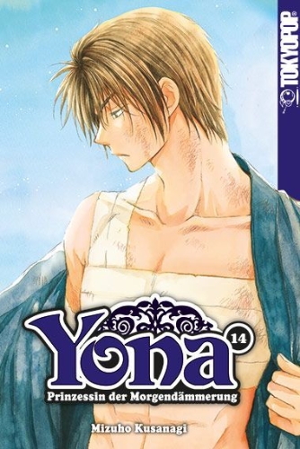 Buchcover und Innenansicht für das Buch: Yona - Prinzessin der Morgendämmerung 14