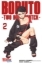 Buchcover und Innenansicht für das Buch: Boruto -Two Blue Vortex-