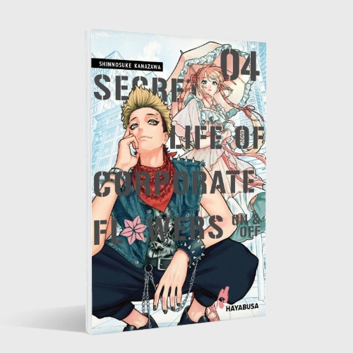 Buchcover und Innenansicht für das Buch: Kaisha to Shiseikatsu -On to Off-