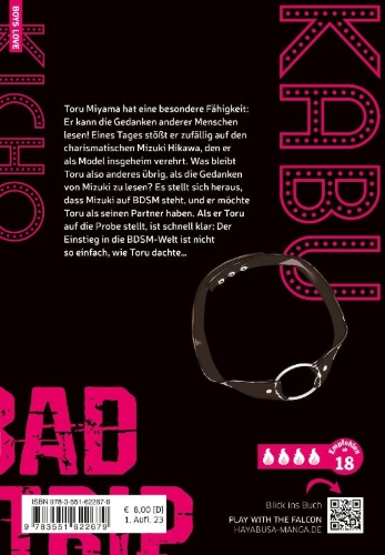 Buchcover und Innenansicht für das Buch: KABUKICHO BAD TRIP
