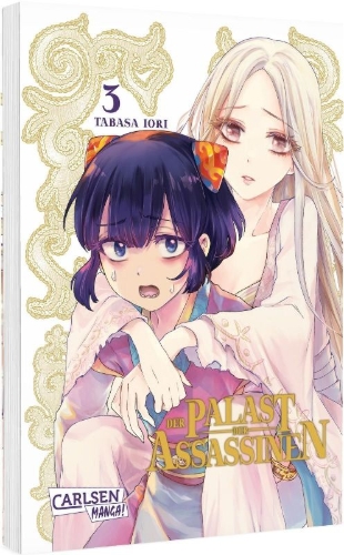Buchcover und Innenansicht für das Buch: ANSATSU KYOKU - ANSATSU JOKAN KARIN WA YUTTARI IKITAI