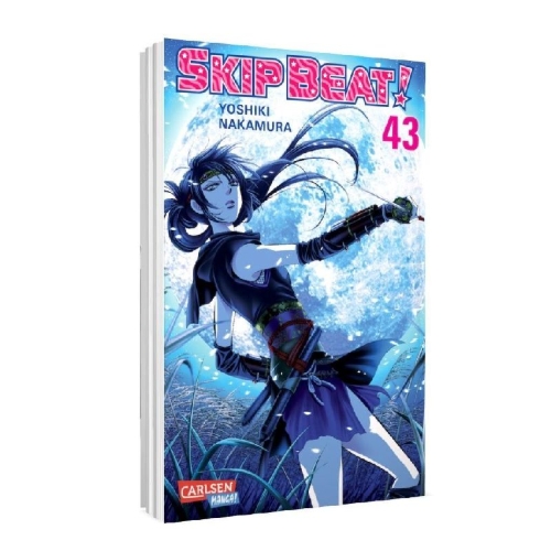 Buchcover und Innenansicht für das Buch: Skip Beat
