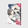 Buchcover und Innenansicht für das Buch: Sensei no yasashi koroshi kata