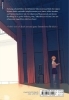 Buchcover und Innenansicht für das Buch: Yagate Kimi Ni Naru