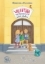 Buchcover und Innenansicht für das Buch: Valentina Wiedehopf - Endlich Schulkind