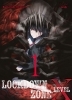 Buchcover und Innenansicht für das Buch: Lockdown Zone Level X 01
