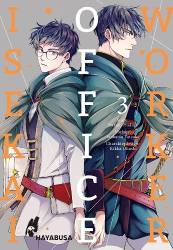 Buchcover und Innenansicht für das Buch: ISEKAI NO SATA WA SHACHIKU SHIDAI