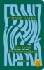Buchcover und Innenansicht für das Buch: Das Urteil / Die Verwandlung