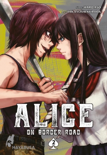 Buchcover und Innenansicht für das Buch: Imawa no Michi no Alice