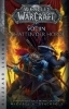 Buchcover und Innenansicht für das Buch: World of Warcraft: Vol'jin - Shadow of the Horde
