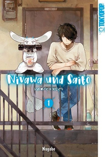 Buchcover und Innenansicht für das Buch: Nivawa und Saito 01