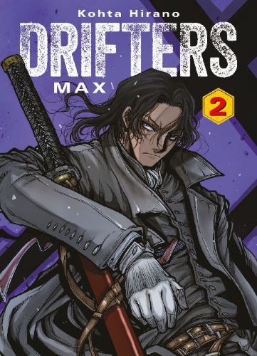 Buchcover und Innenansicht für das Buch: Drifters Max 02