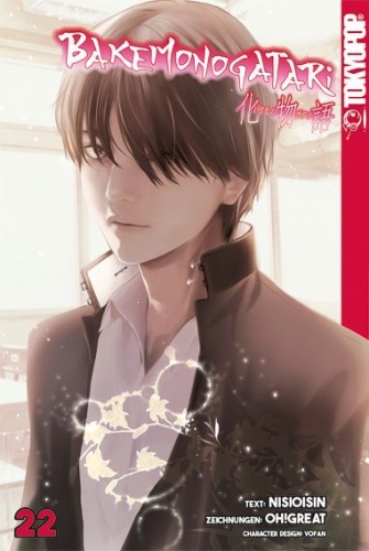 Buchcover und Innenansicht für das Buch: Bakemonogatari 22
