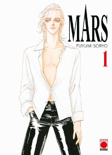 Buchcover und Innenansicht für das Buch: Mars 01