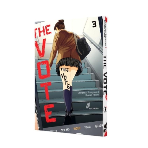 Buchcover und Innenansicht für das Buch: Ikenie Touhyou