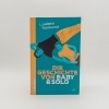 Buchcover und Innenansicht für das Buch: Baby und Solo