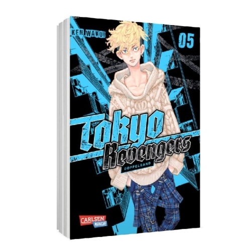 Buchcover und Innenansicht für das Buch: Tokyo (Manji) Revengers
