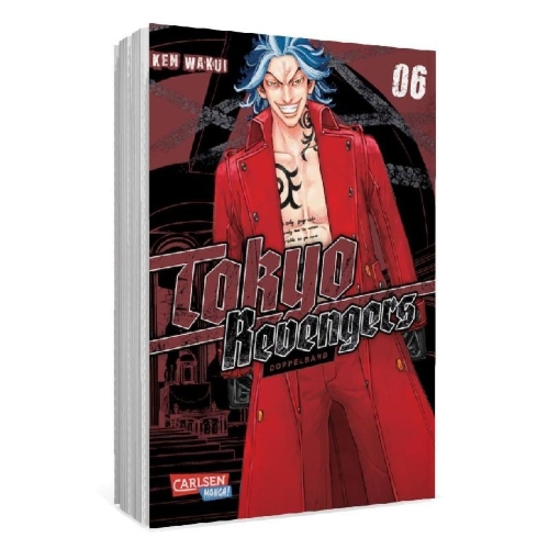 Buchcover und Innenansicht für das Buch: Tokyo (Manji) Revengers