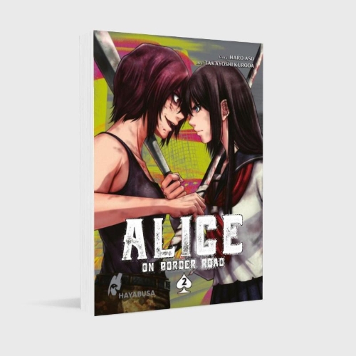 Buchcover und Innenansicht für das Buch: Imawa no Michi no Alice