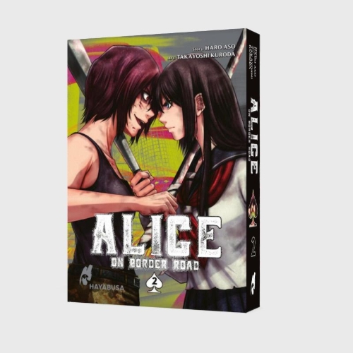Buchcover und Innenansicht für das Buch: Imawa no Michi no Alice