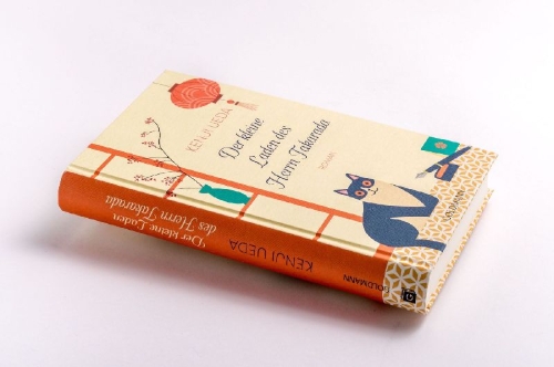 Buchcover und Innenansicht für das Buch: Ginza Shihodo Stationery