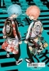 Buchcover und Innenansicht für das Buch: Tokyo (Manji) Revengers