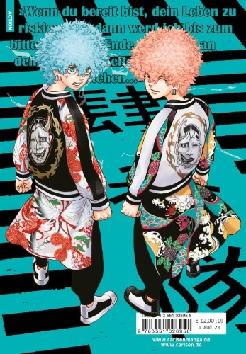 Buchcover und Innenansicht für das Buch: Tokyo (Manji) Revengers