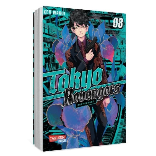 Buchcover und Innenansicht für das Buch: Tokyo (Manji) Revengers