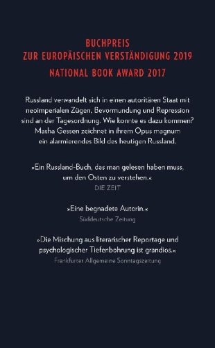 Buchcover und Innenansicht für das Buch: Die Zukunft ist Geschichte