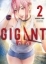 Buchcover und Innenansicht für das Buch: Gigant