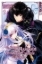 Buchcover und Innenansicht für das Buch: My Status as an Assassin Obviously Exceeds the Hero's 05