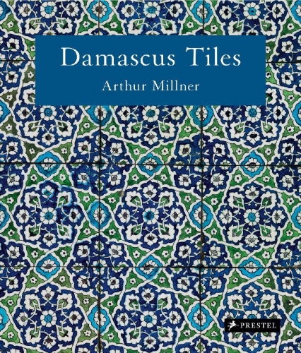 Buchcover und Innenansicht für das Buch: Damascus Tiles (Compact Edition)