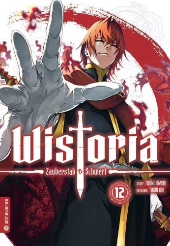 Buchcover und Innenansicht für das Buch: Tsue to Tsurugi no Wisutoria 12