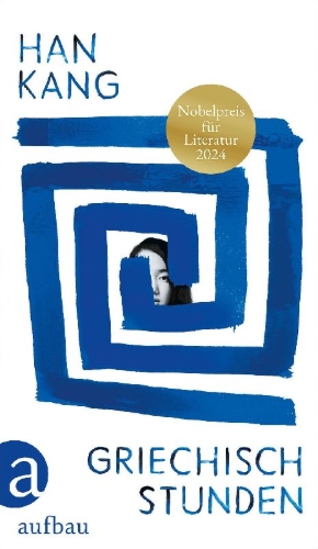 Buchcover und Innenansicht für das Buch: hy-rab-o si-gan
