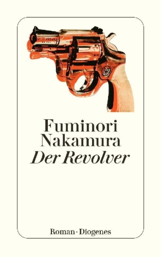 Buchcover und Innenansicht für das Buch: Juu