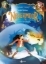 Buchcover und Innenansicht für das Buch: Nevermoor 2
