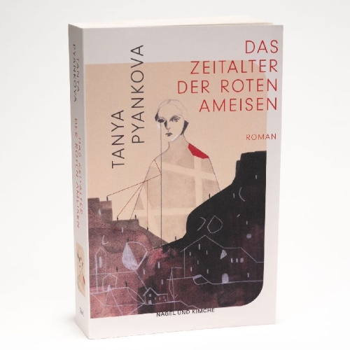 Buchcover und Innenansicht für das Buch: ¿¿¿ ¿¿¿¿¿¿¿¿ ¿¿¿¿¿