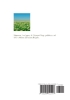 Buchcover und Innenansicht für das Buch: Primavera