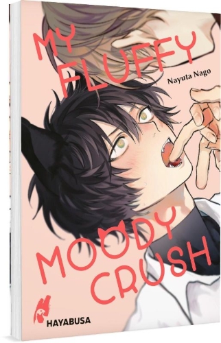 Buchcover und Innenansicht für das Buch: Hoeru inu to kubittake