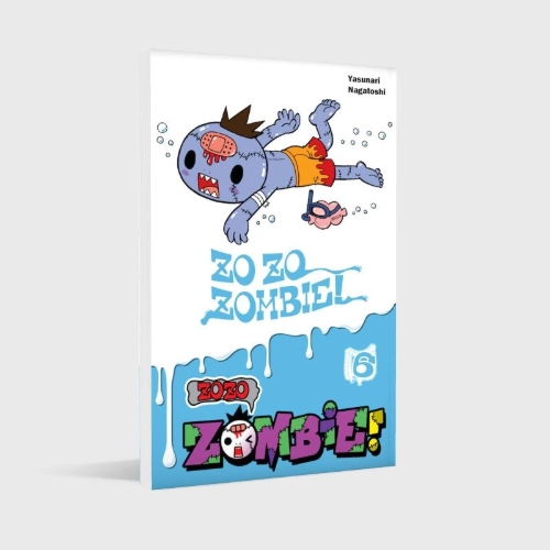 Buchcover und Innenansicht für das Buch: ZOZOZO ZOMBIE-KUN