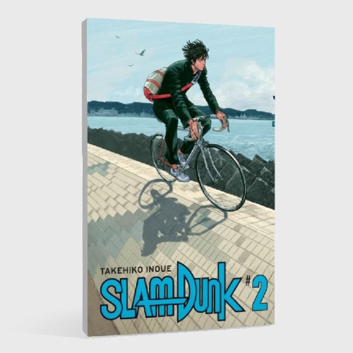 Buchcover und Innenansicht für das Buch: Slam Dunk
